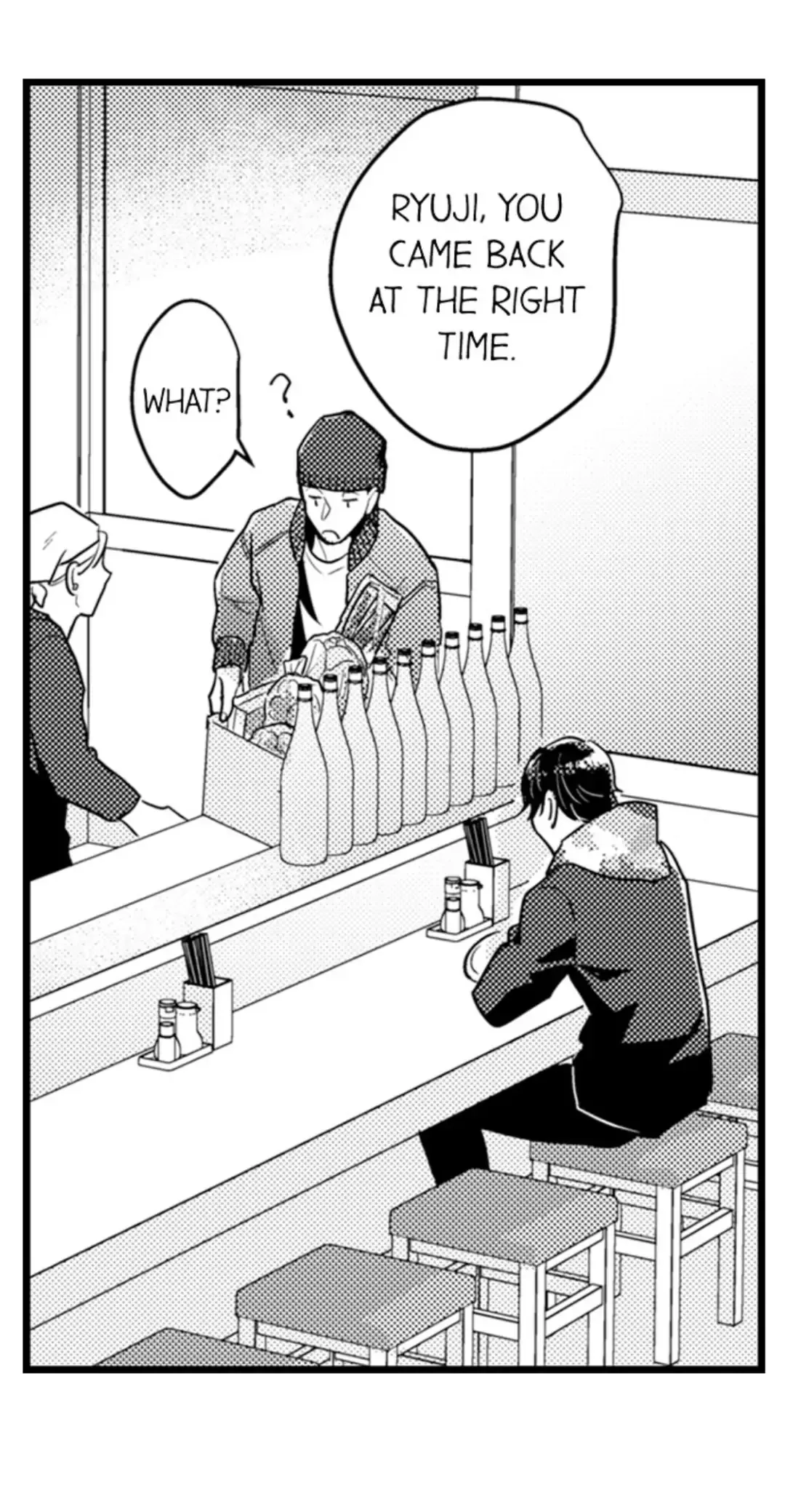 Papa Datte, Shitai - Chapter 105 Page 35
