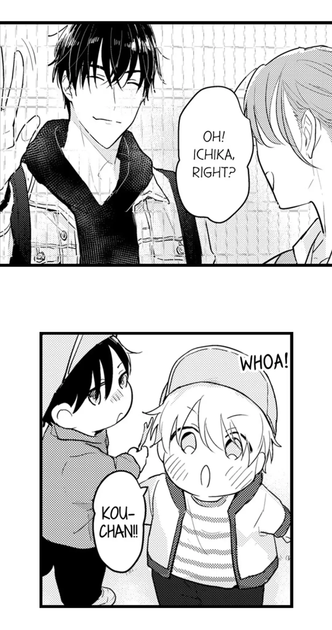 Papa Datte, Shitai - Chapter 106 Page 6