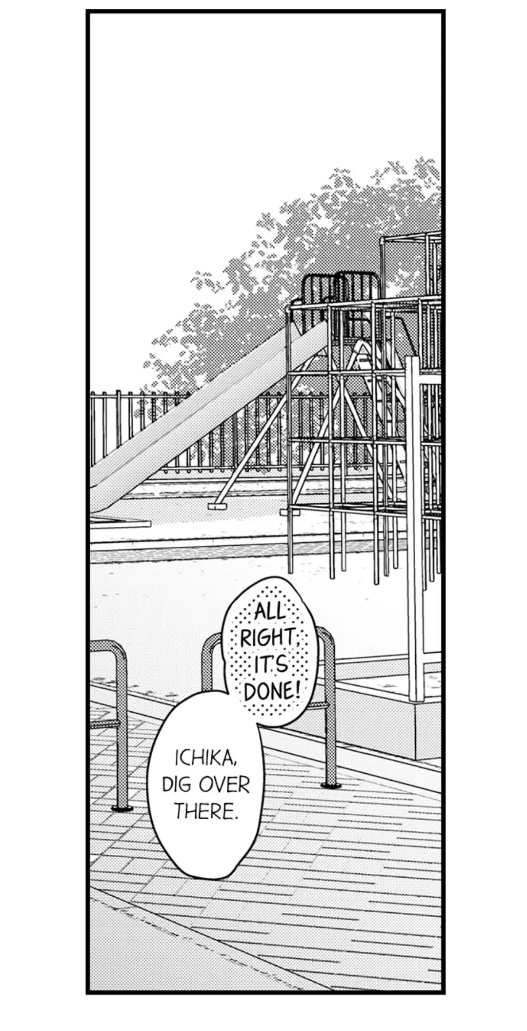 Papa Datte, Shitai - Chapter 106 Page 8