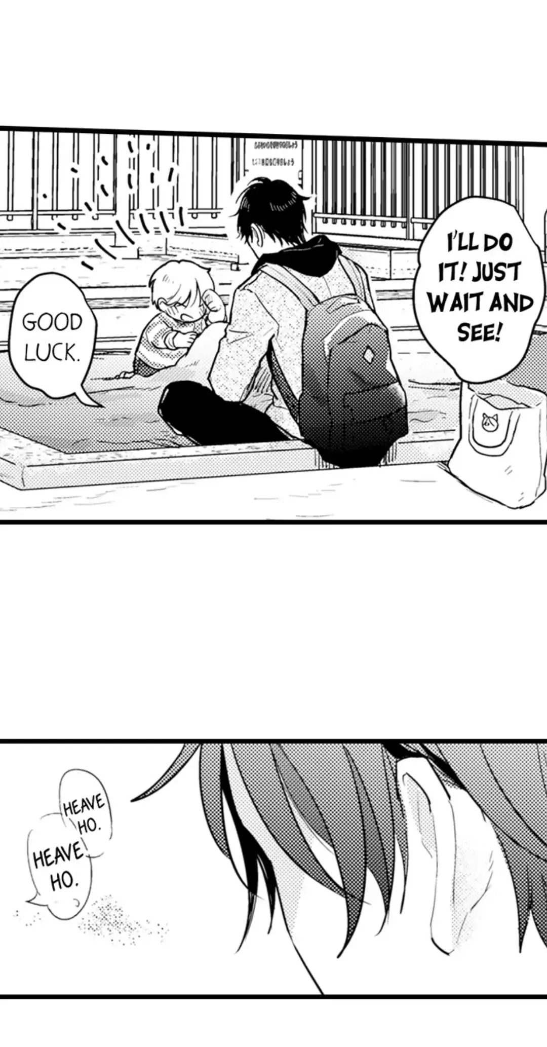 Papa Datte, Shitai - Chapter 106 Page 10