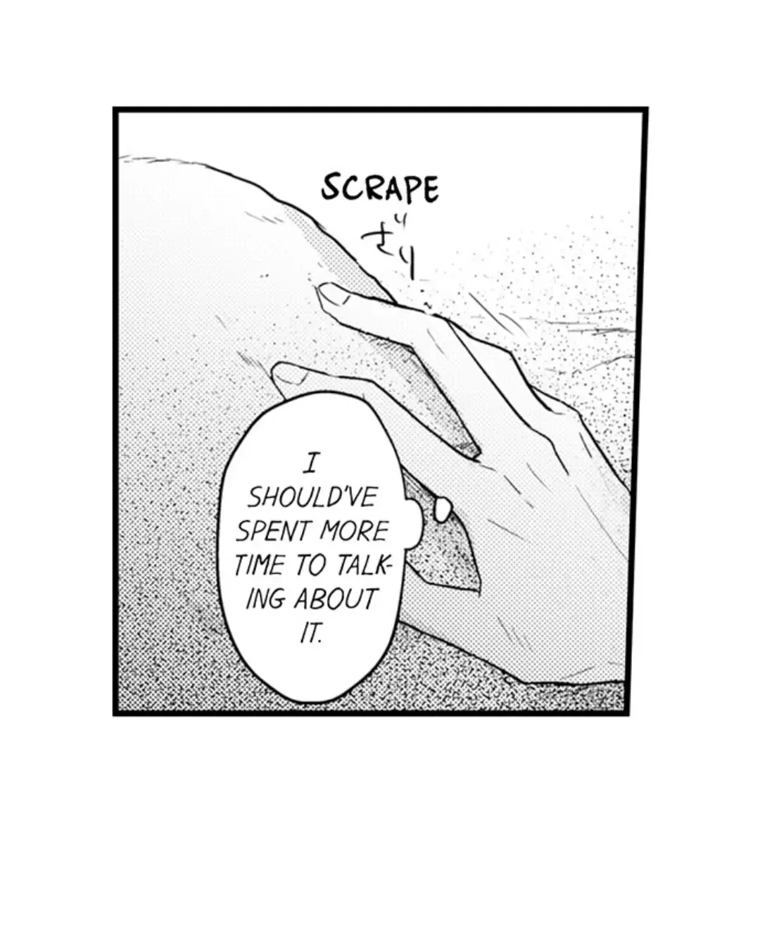 Papa Datte, Shitai - Chapter 106 Page 12