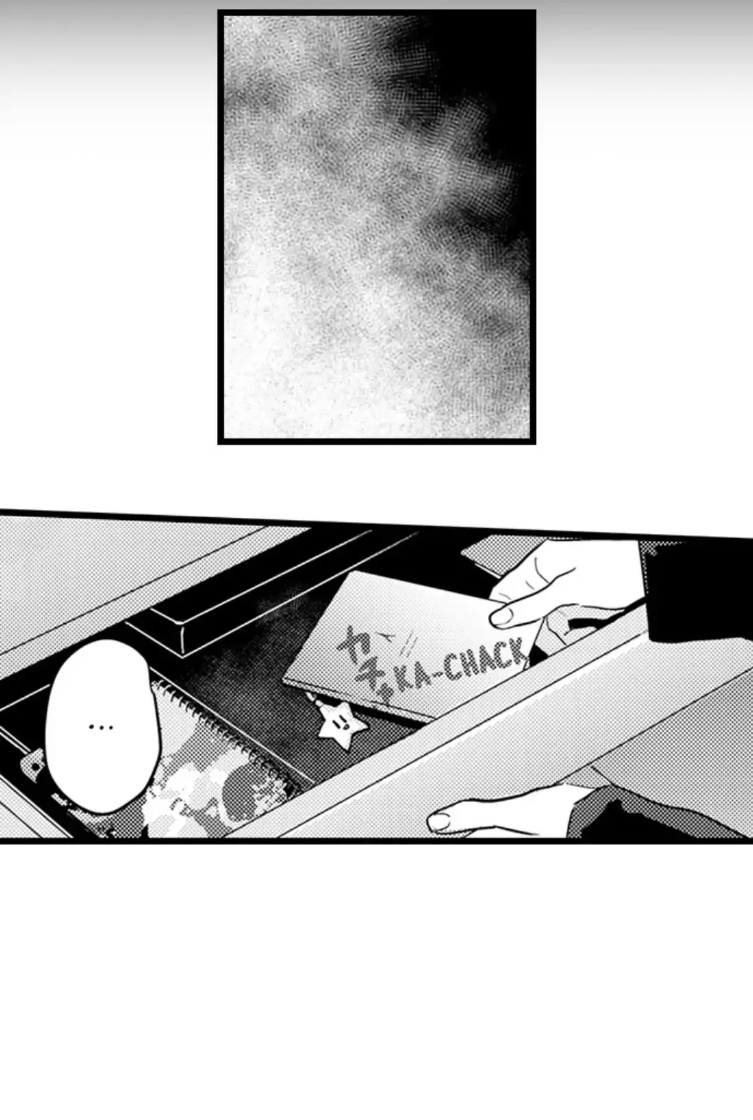Papa Datte, Shitai - Chapter 106 Page 34