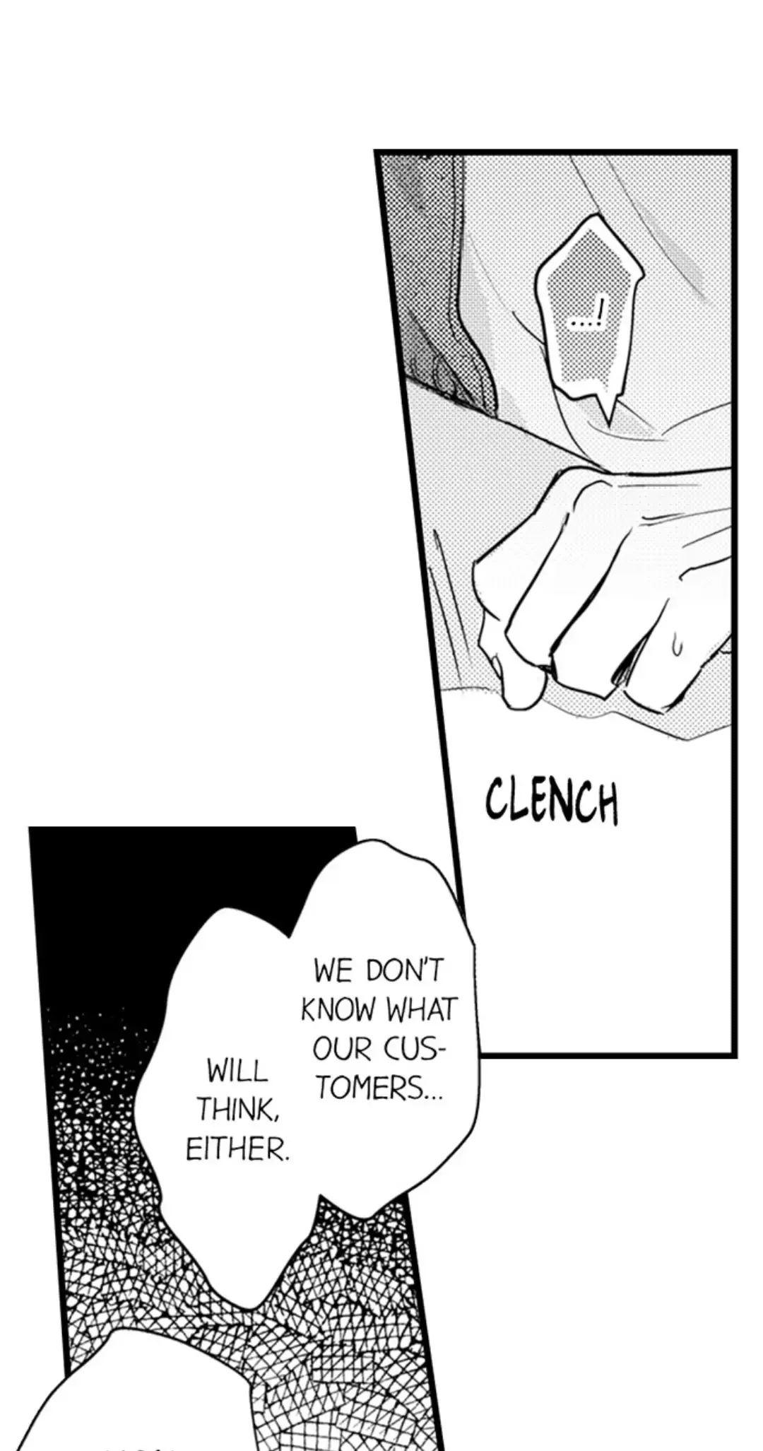 Papa Datte, Shitai - Chapter 107 Page 15