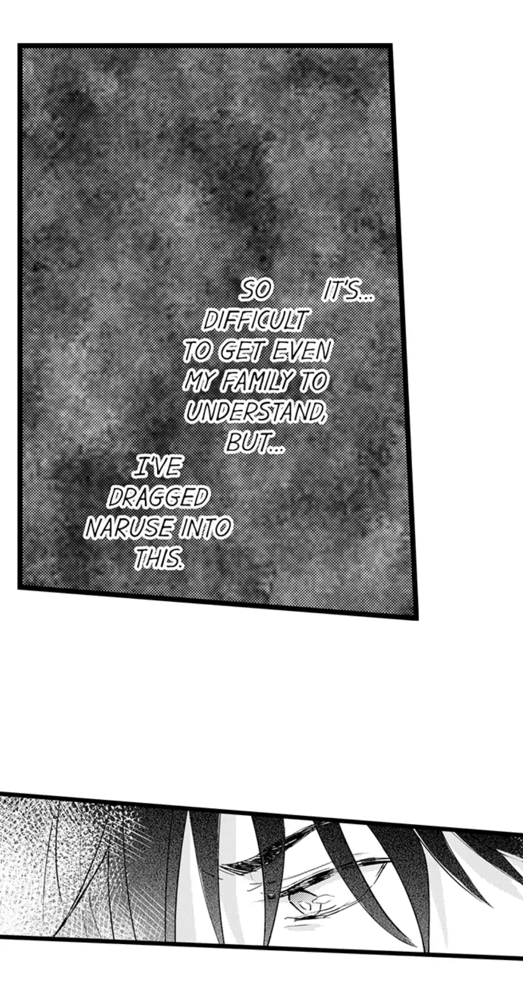 Papa Datte, Shitai - Chapter 107 Page 19