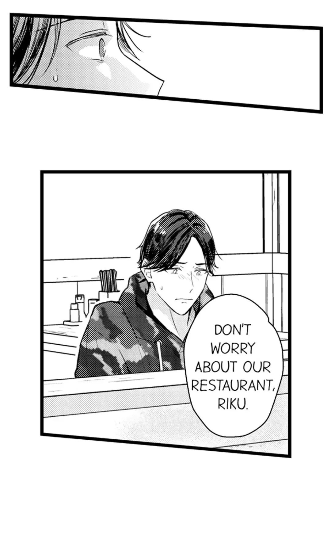 Papa Datte, Shitai - Chapter 107 Page 22