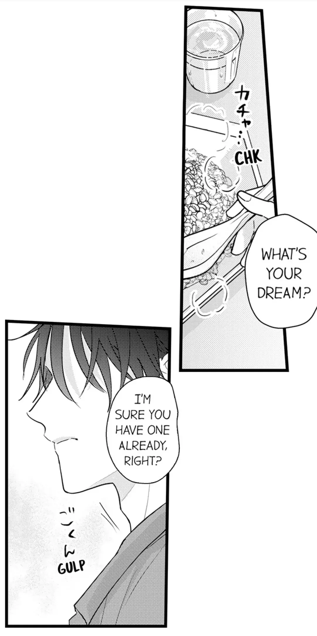 Papa Datte, Shitai - Chapter 107 Page 27
