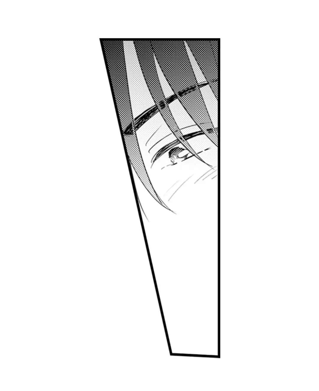 Papa Datte, Shitai - Chapter 109 Page 31
