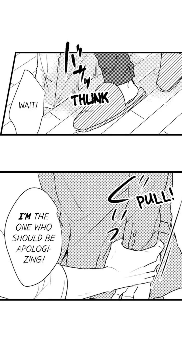 Papa Datte, Shitai - Chapter 11 Page 3