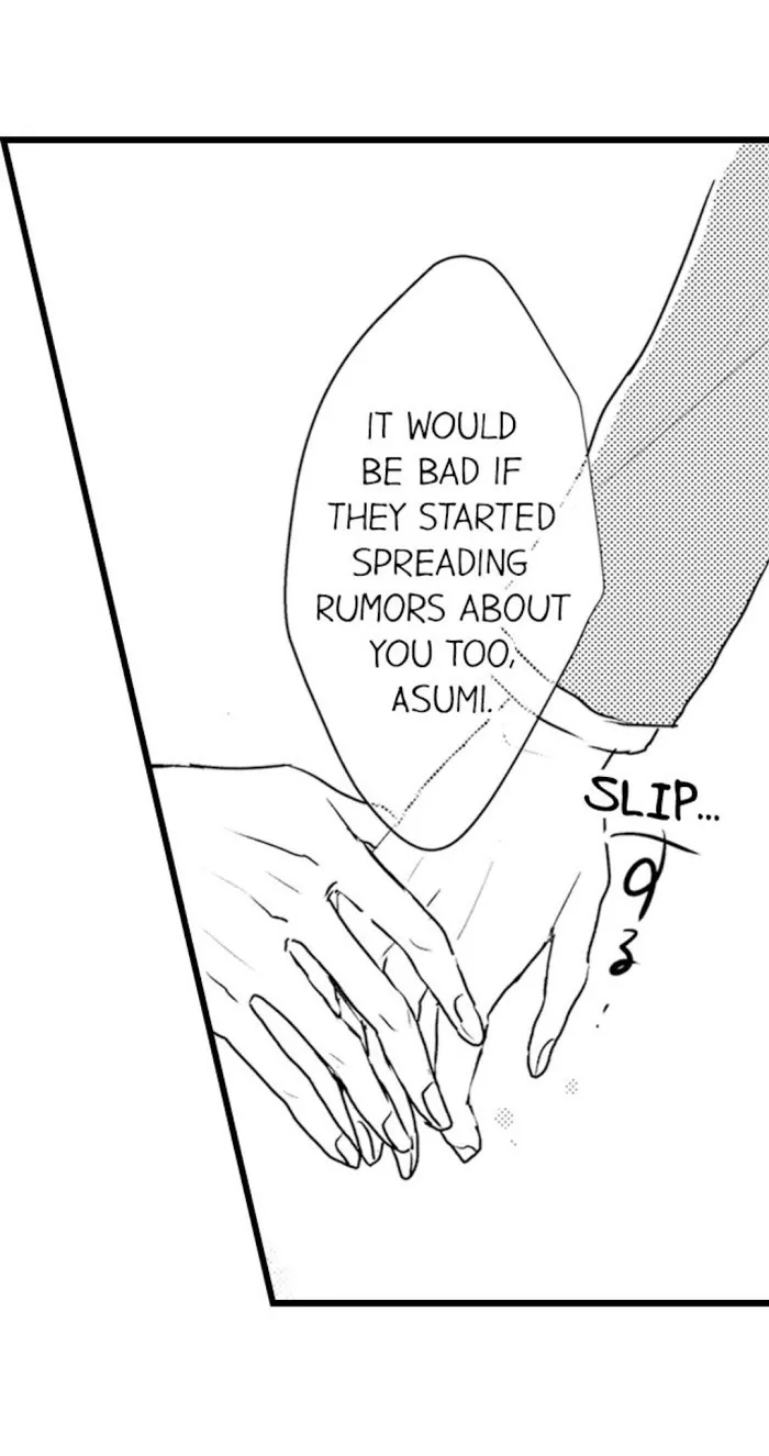 Papa Datte, Shitai - Chapter 11 Page 13