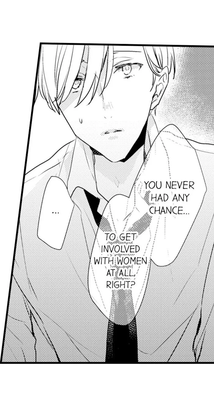Papa Datte, Shitai - Chapter 11 Page 21