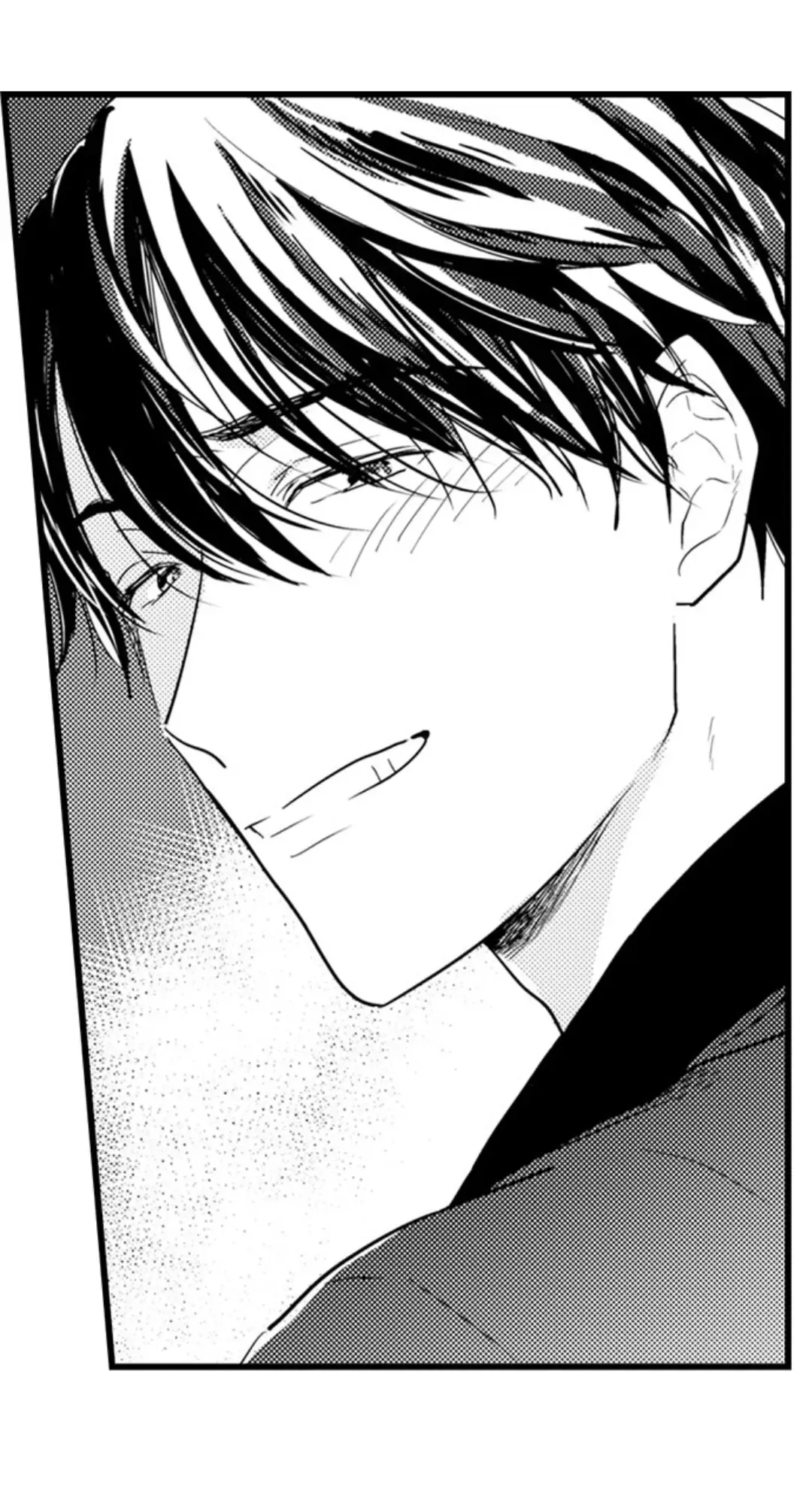 Papa Datte, Shitai - Chapter 110 Page 2