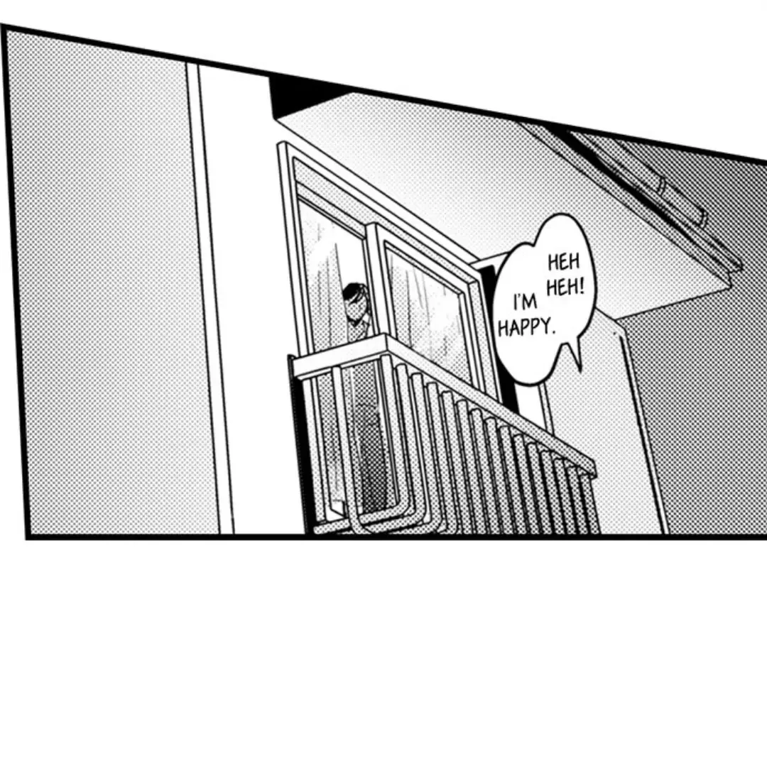 Papa Datte, Shitai - Chapter 110 Page 12