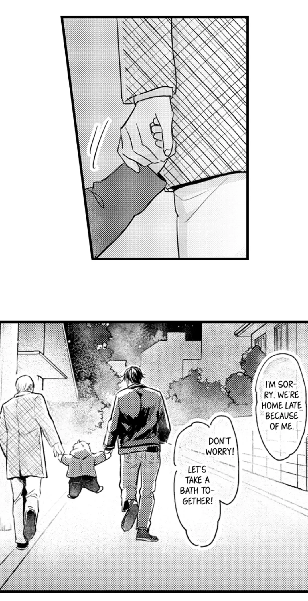 Papa Datte, Shitai - Chapter 110 Page 16