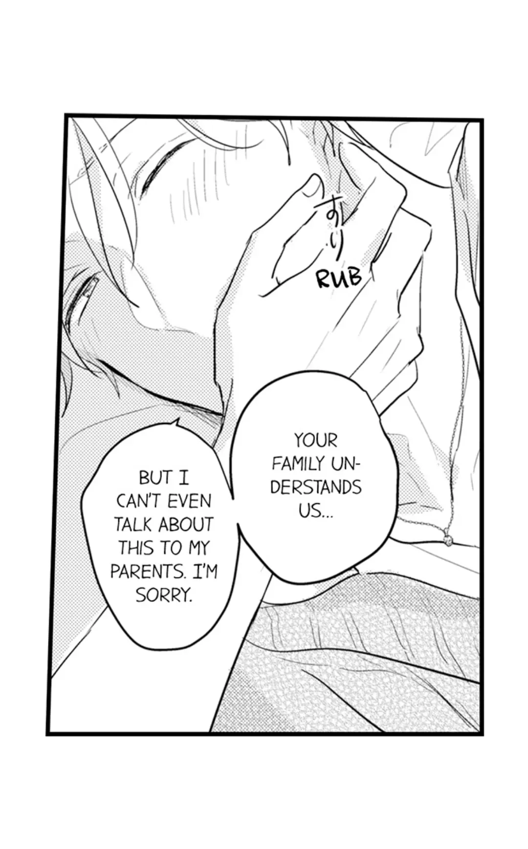Papa Datte, Shitai - Chapter 110 Page 18