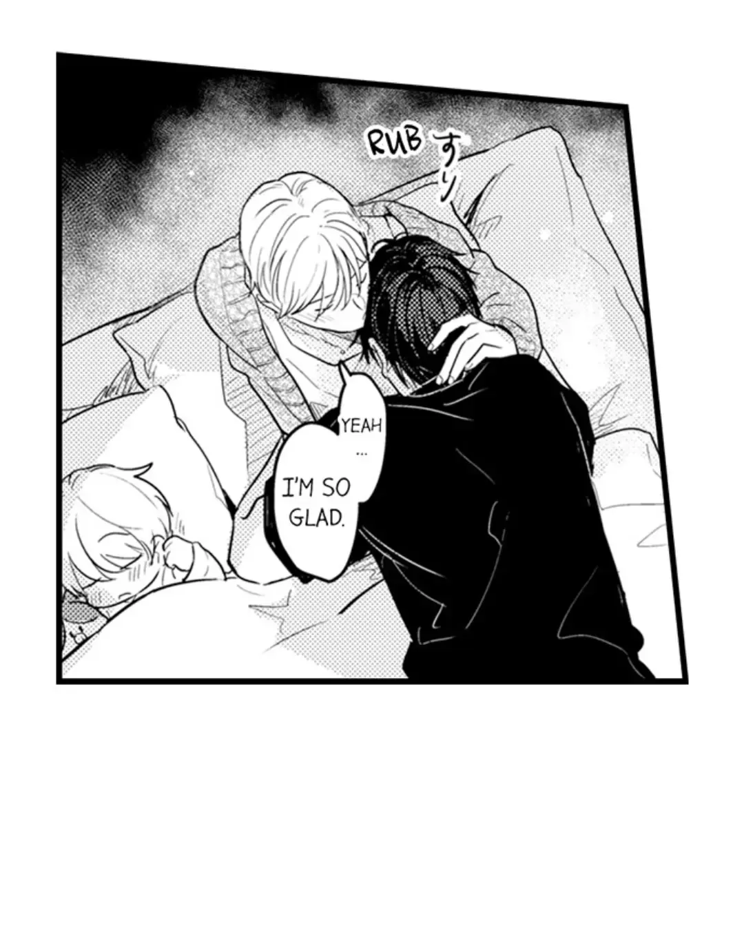 Papa Datte, Shitai - Chapter 110 Page 25