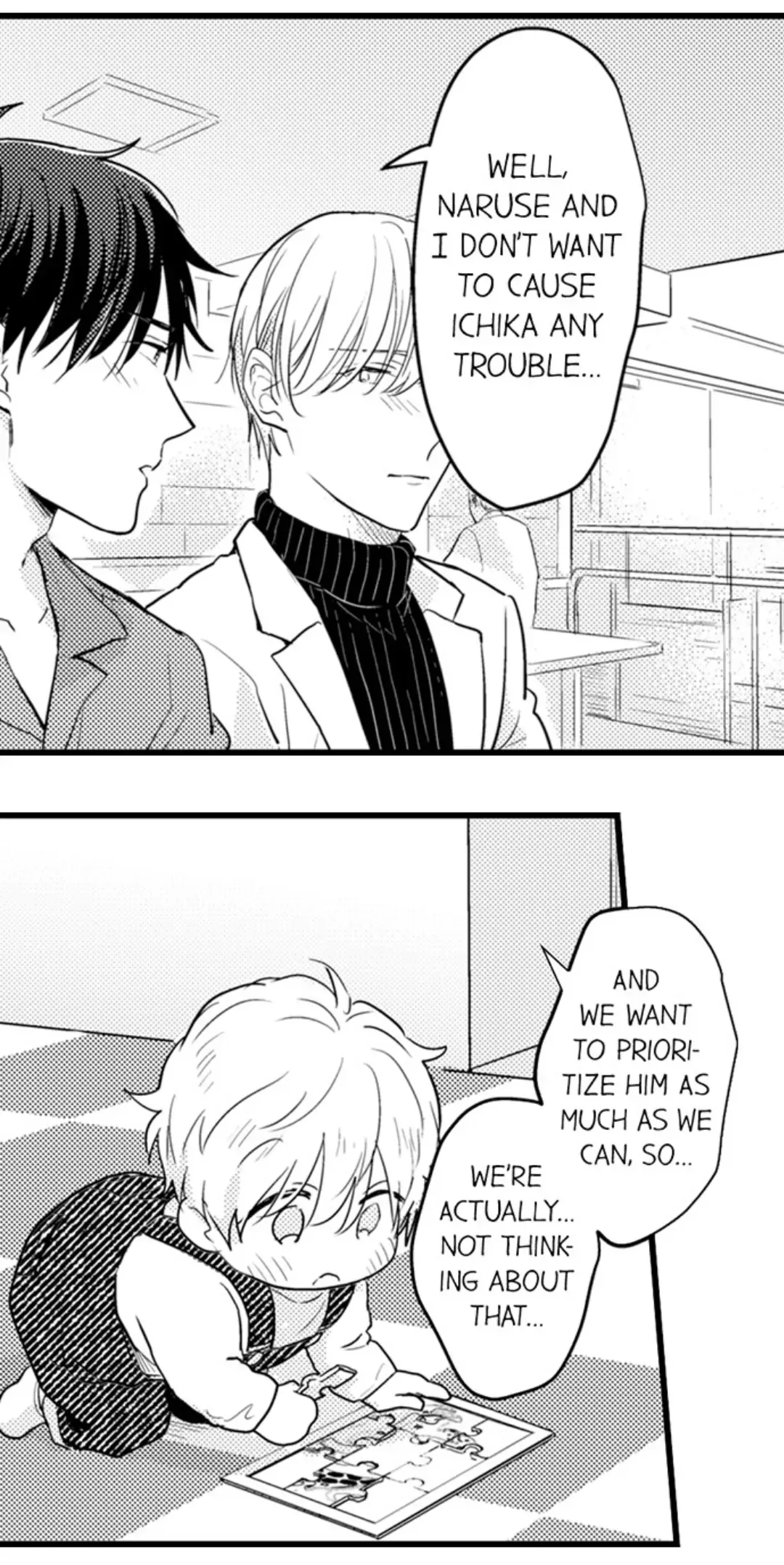 Papa Datte, Shitai - Chapter 113 Page 4