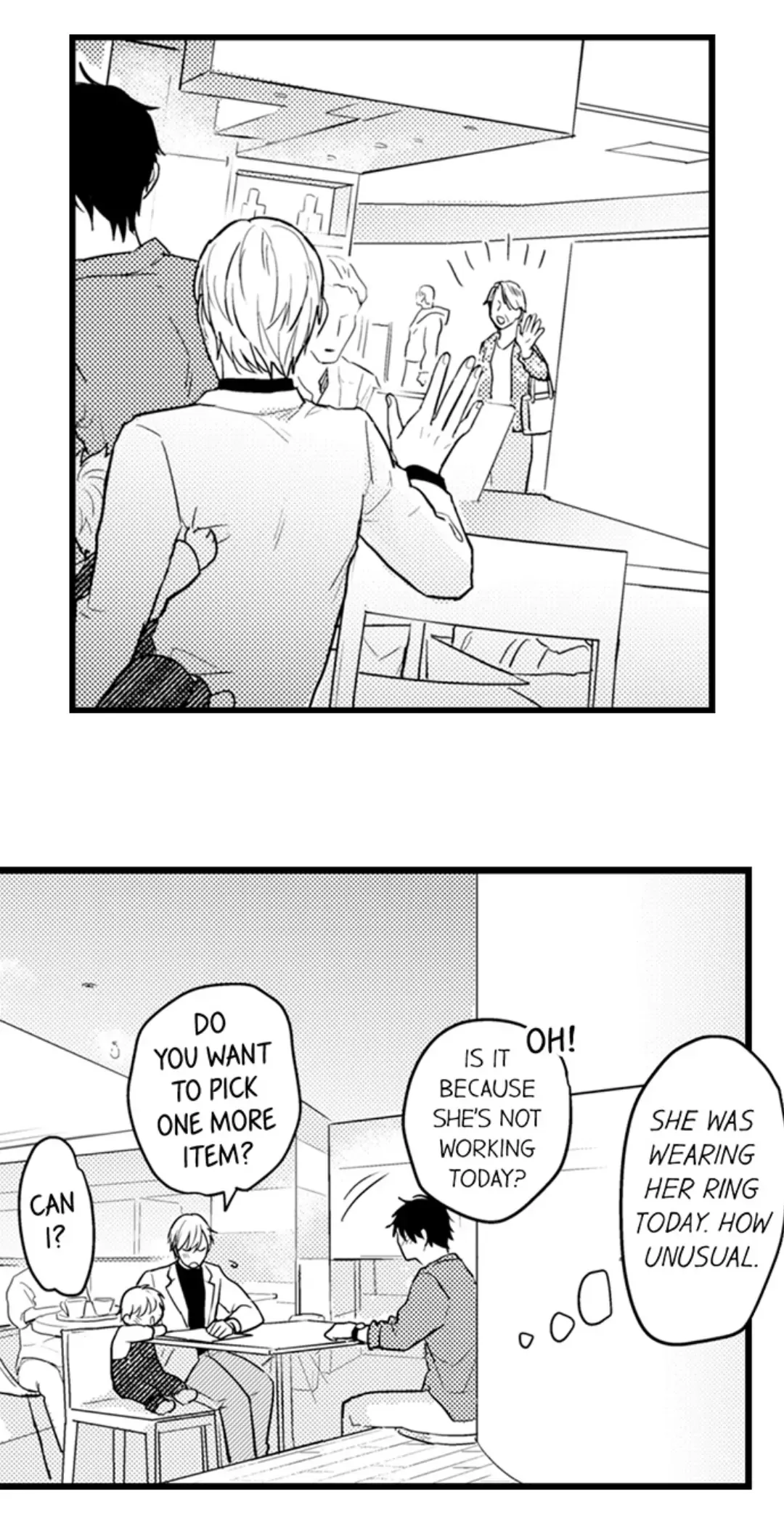 Papa Datte, Shitai - Chapter 113 Page 24