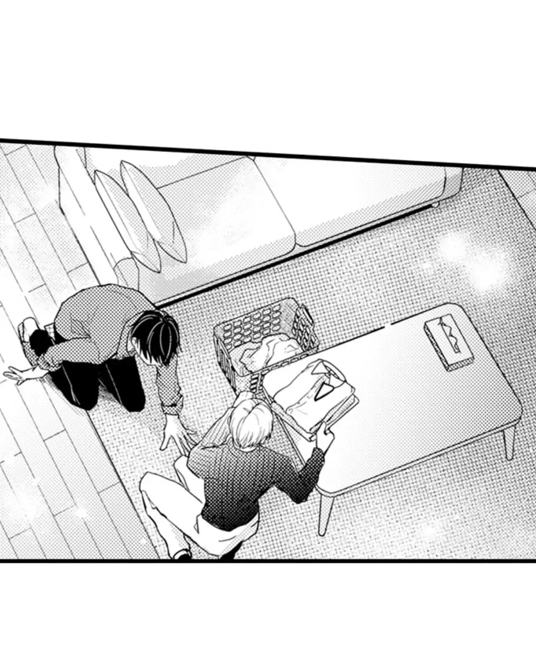 Papa Datte, Shitai - Chapter 113 Page 35
