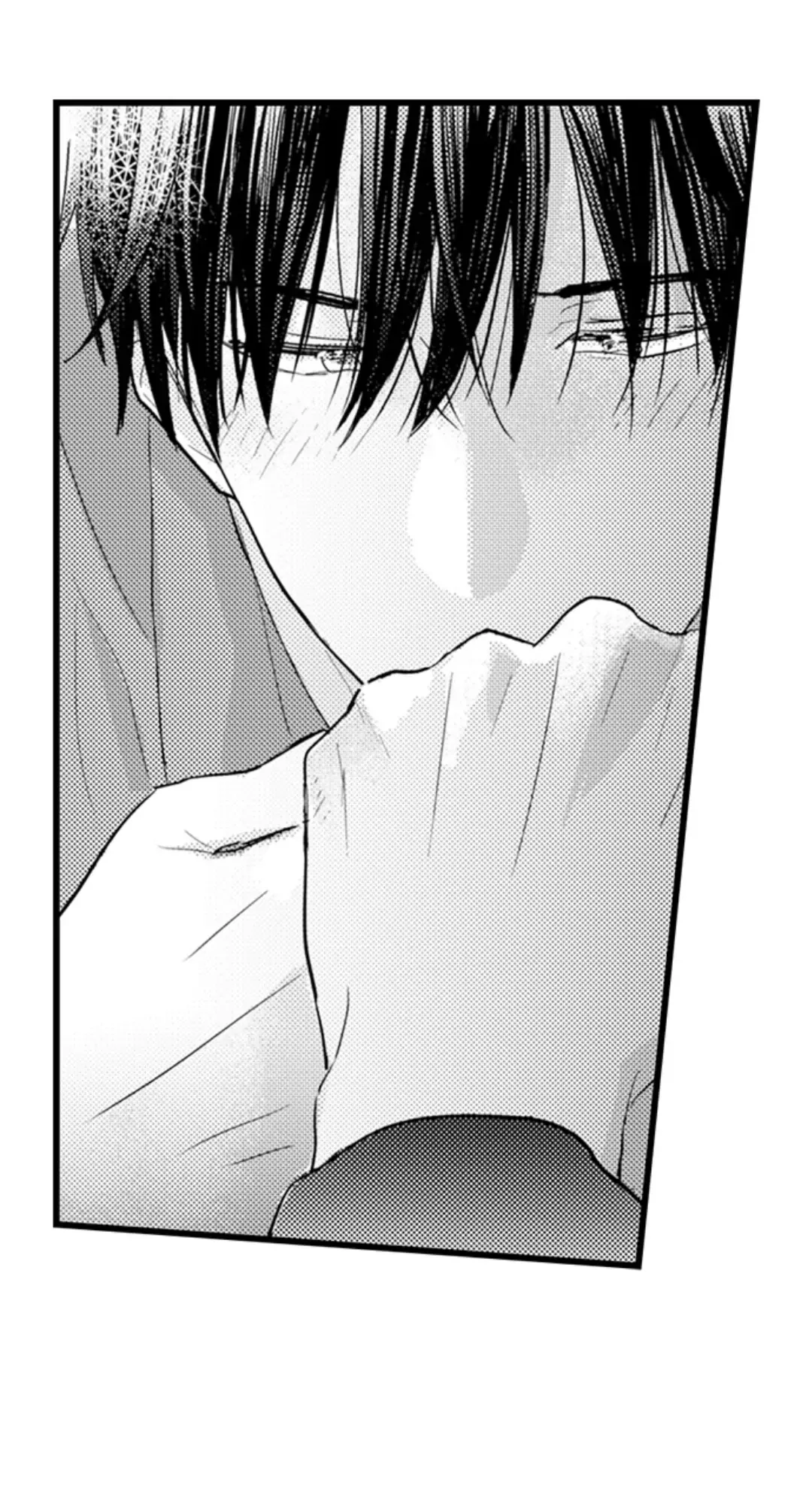 Papa Datte, Shitai - Chapter 114 Page 3