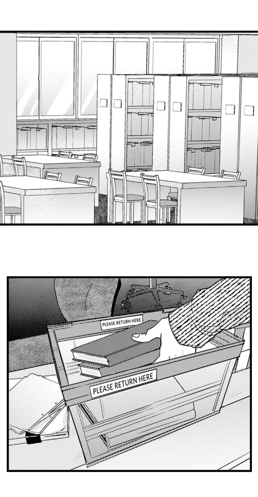 Papa Datte, Shitai - Chapter 114 Page 8