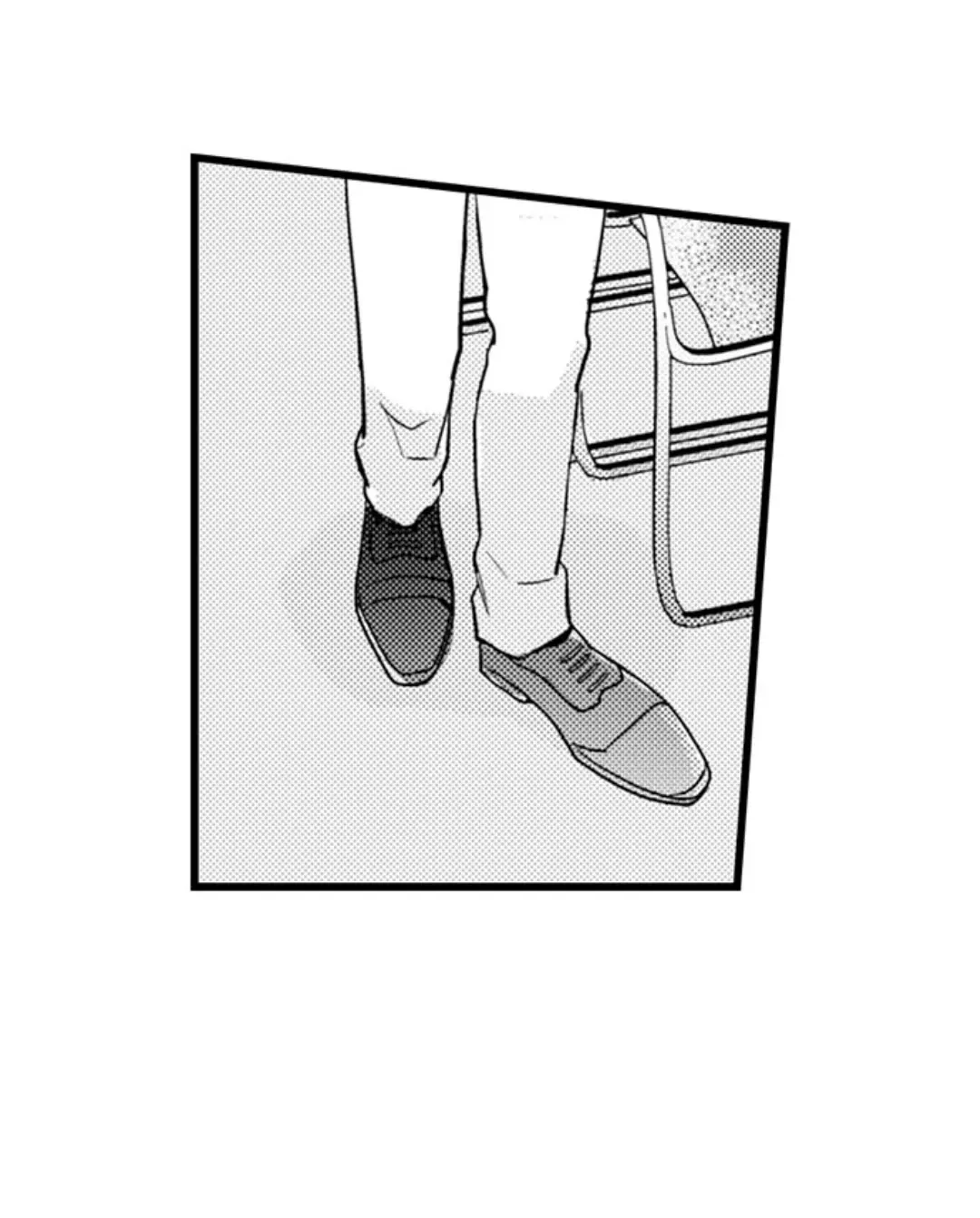 Papa Datte, Shitai - Chapter 114 Page 11