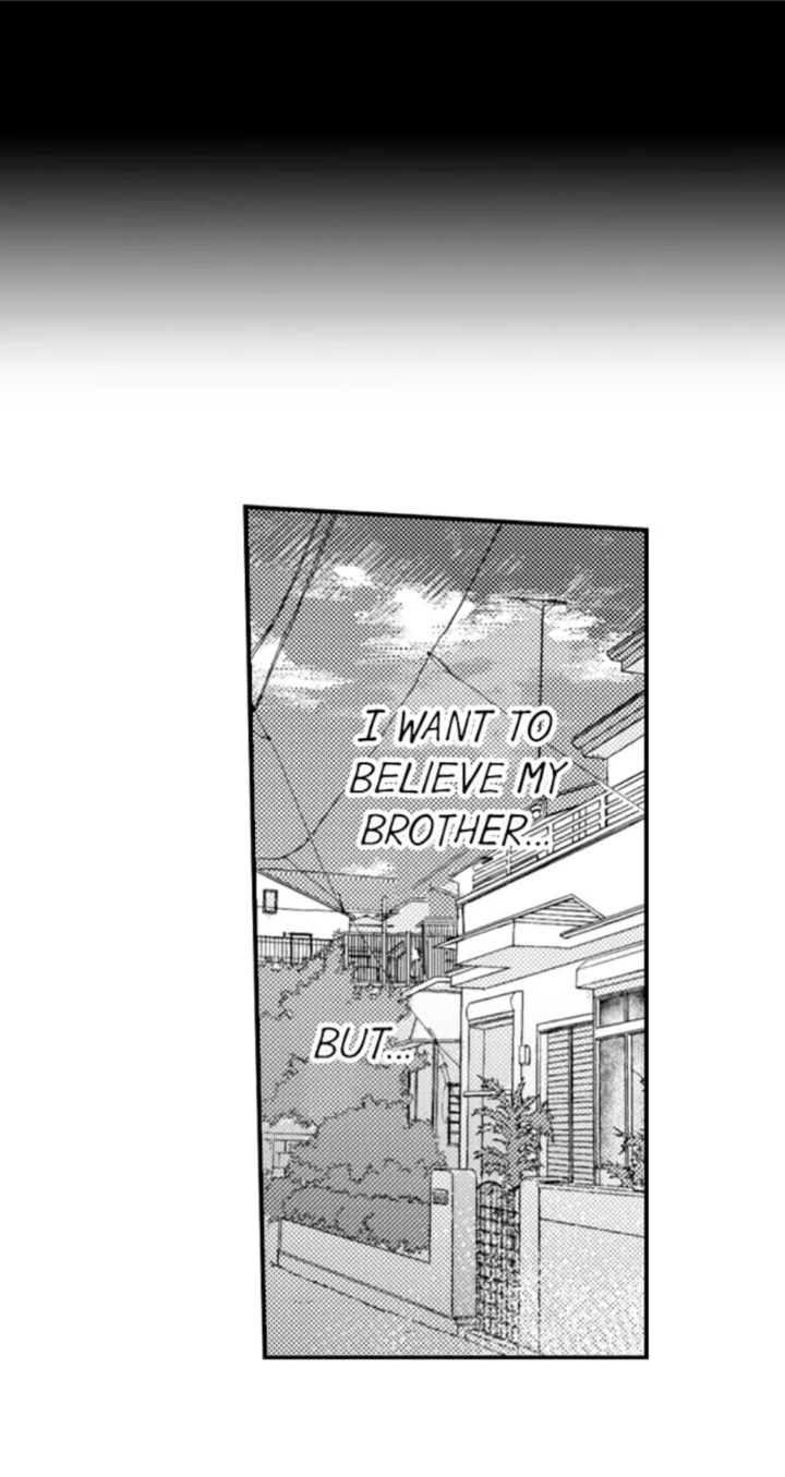 Papa Datte, Shitai - Chapter 116 Page 3