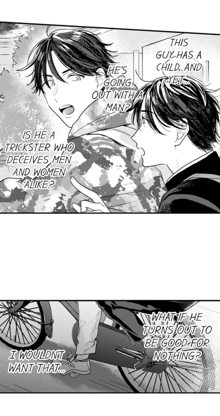 Papa Datte, Shitai - Chapter 116 Page 4