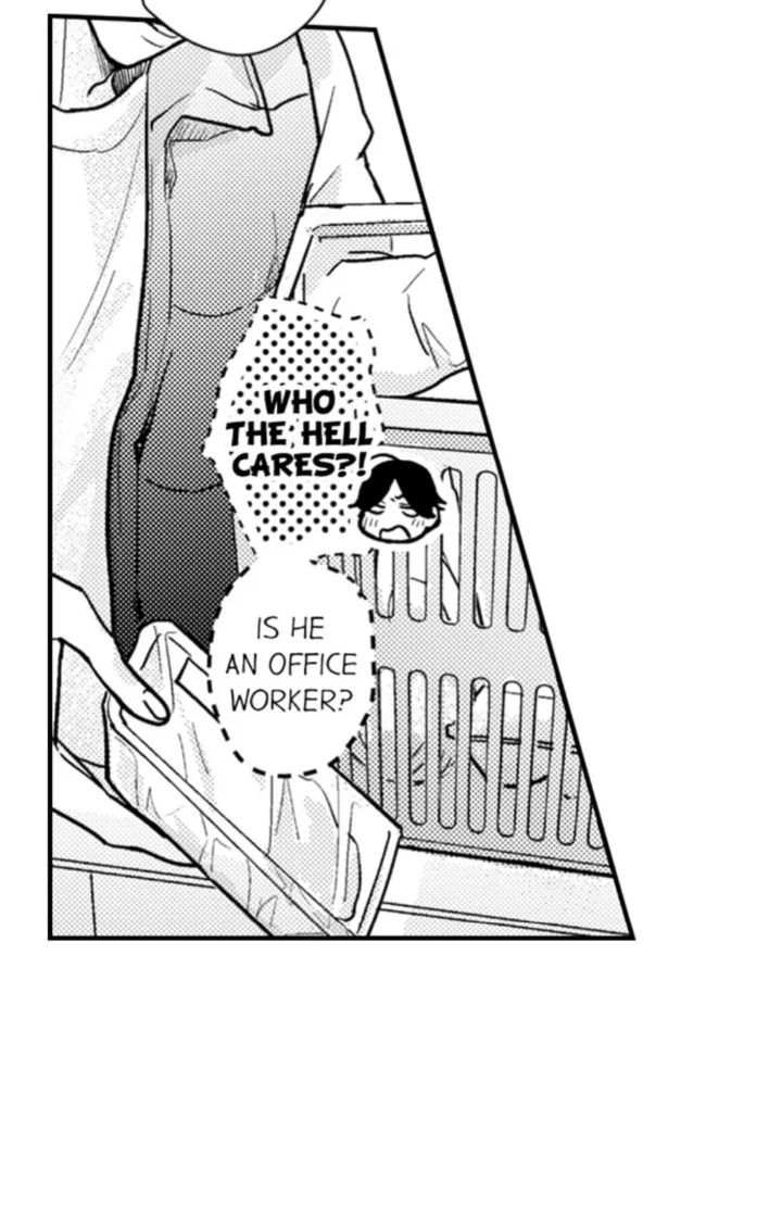 Papa Datte, Shitai - Chapter 116 Page 9