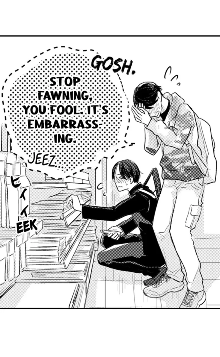 Papa Datte, Shitai - Chapter 116 Page 16