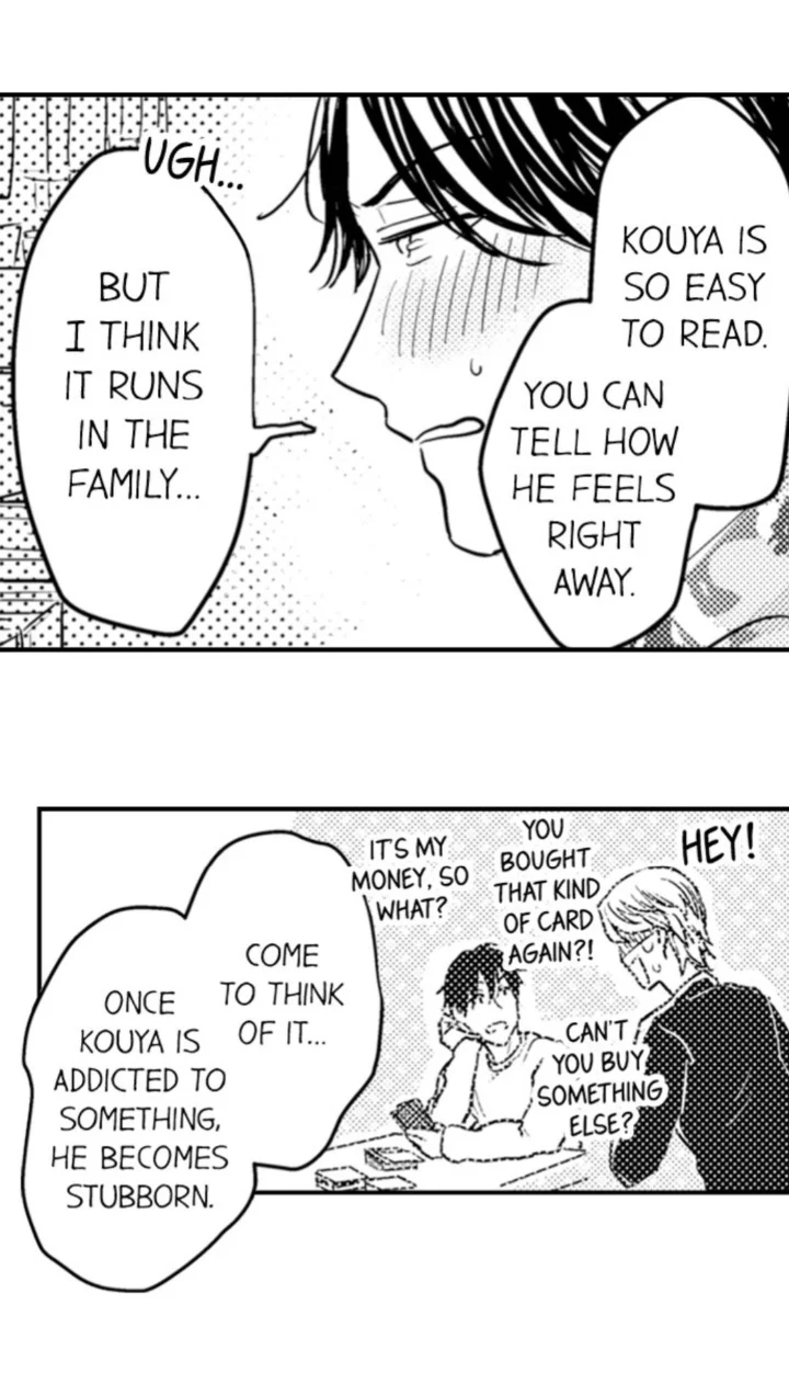 Papa Datte, Shitai - Chapter 116 Page 17