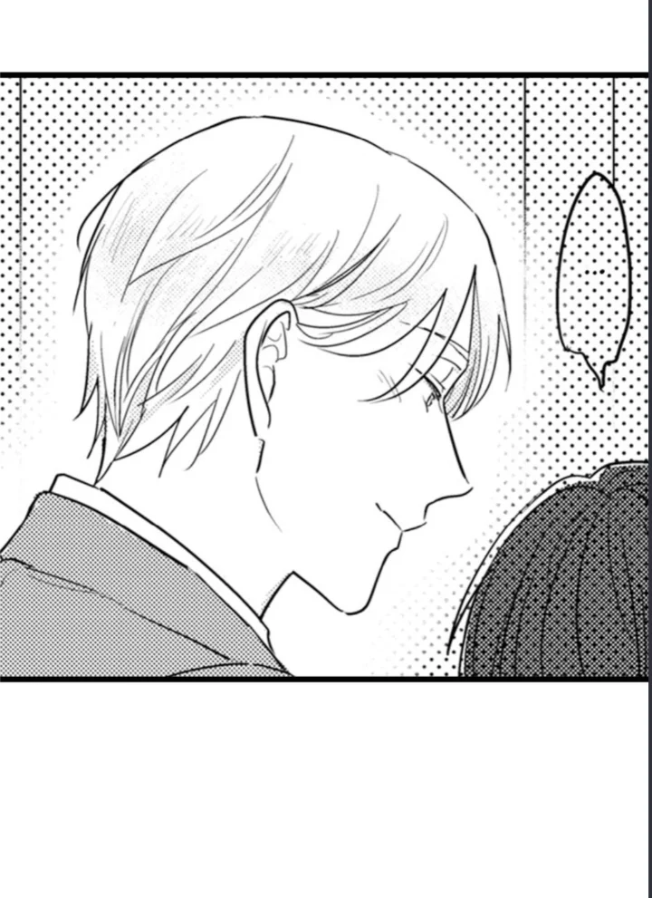 Papa Datte, Shitai - Chapter 116 Page 31