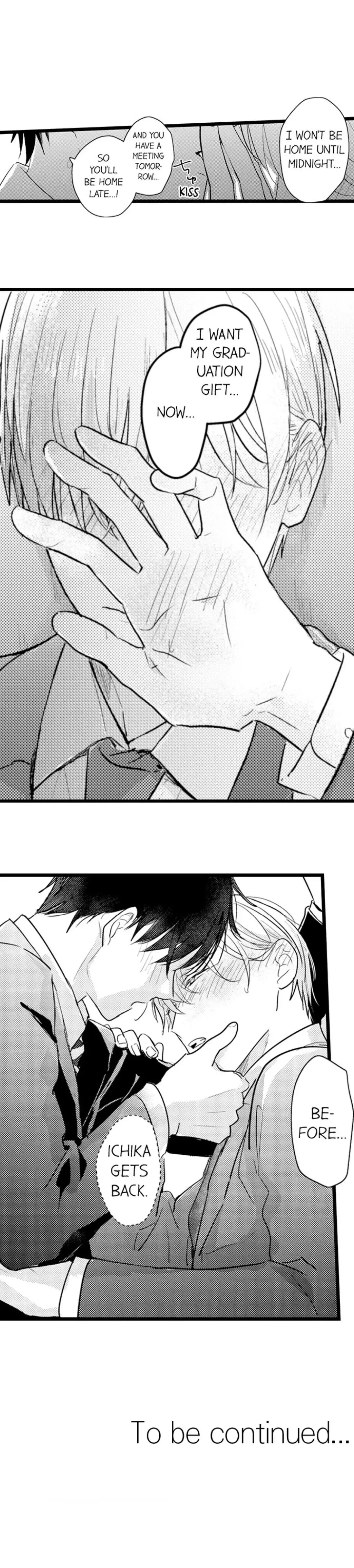 Papa Datte, Shitai - Chapter 117 Page 5