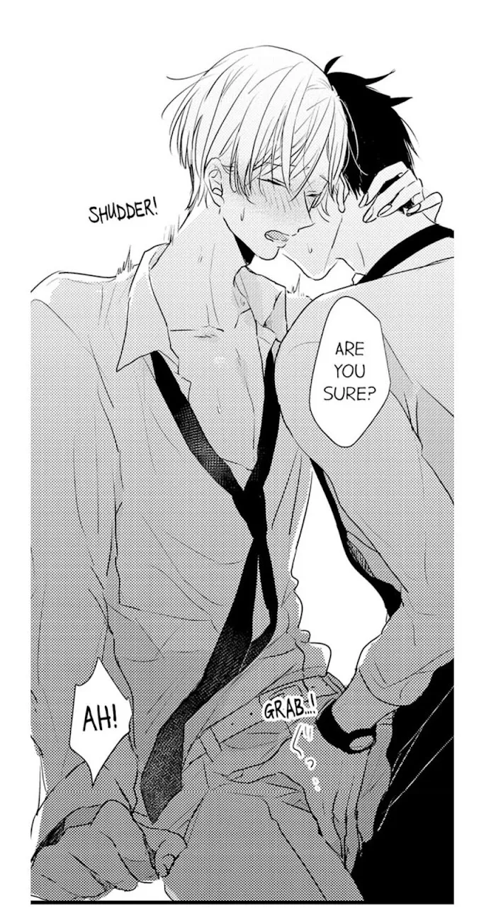 Papa Datte, Shitai - Chapter 12 Page 17