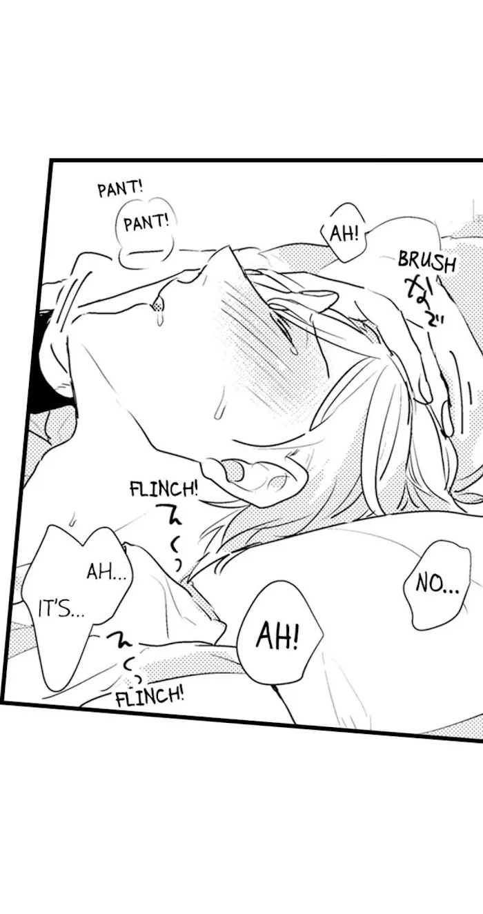 Papa Datte, Shitai - Chapter 12 Page 33