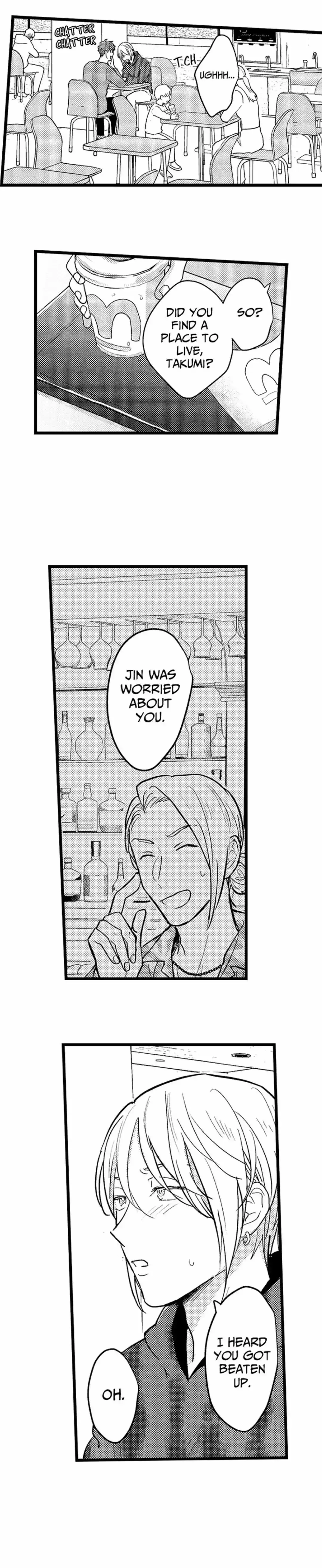 Papa Datte, Shitai - Chapter 123 Page 5