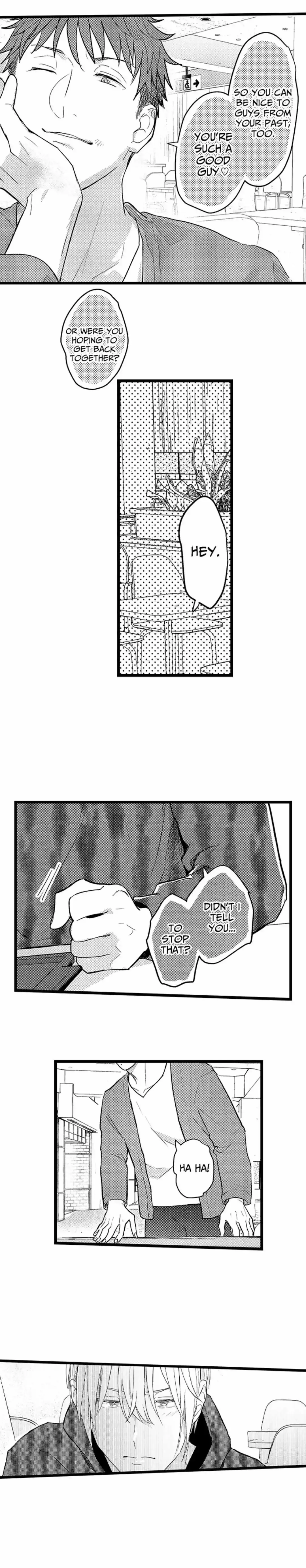 Papa Datte, Shitai - Chapter 123 Page 7