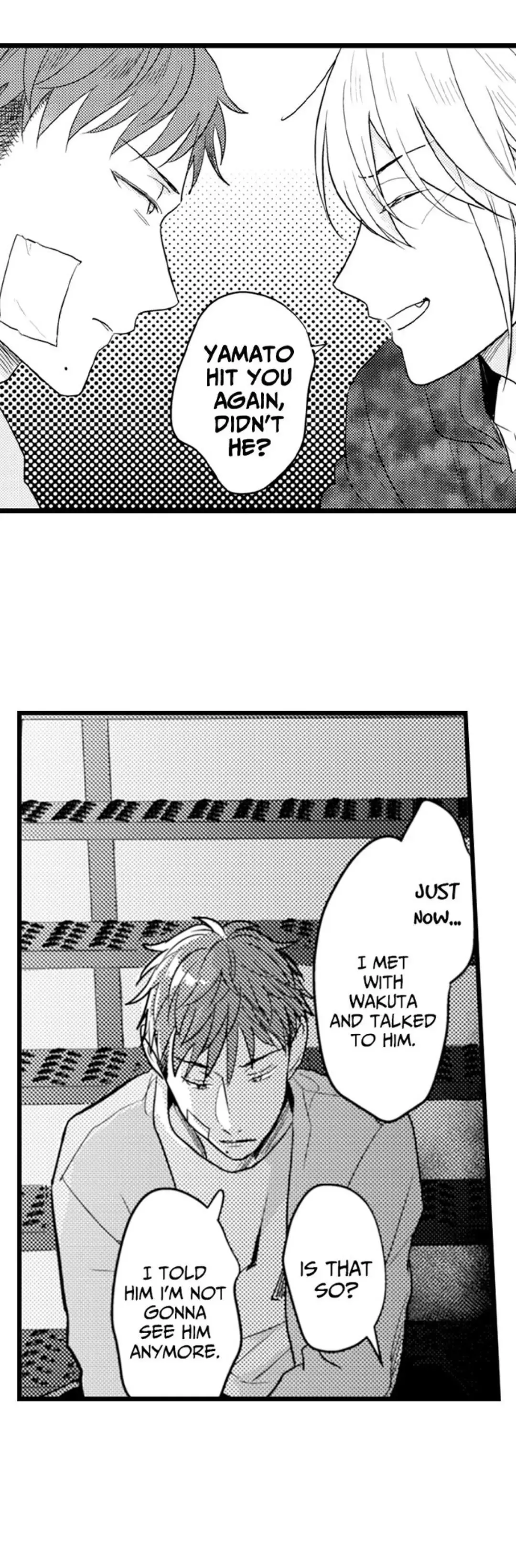 Papa Datte, Shitai - Chapter 129 Page 3
