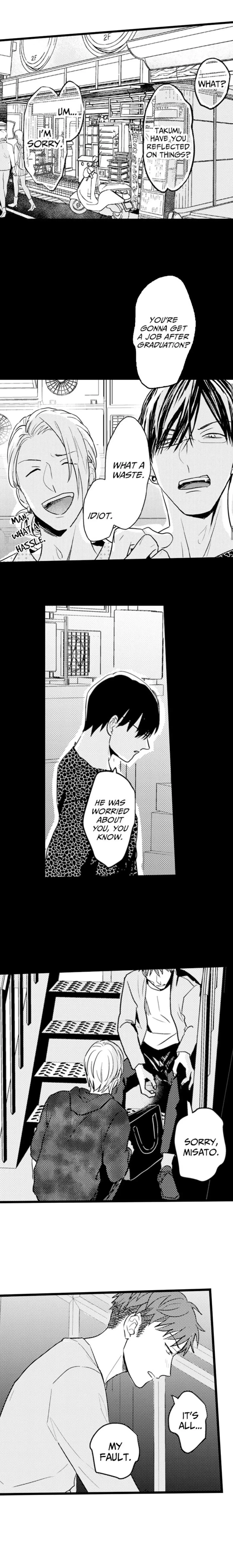Papa Datte, Shitai - Chapter 129 Page 5