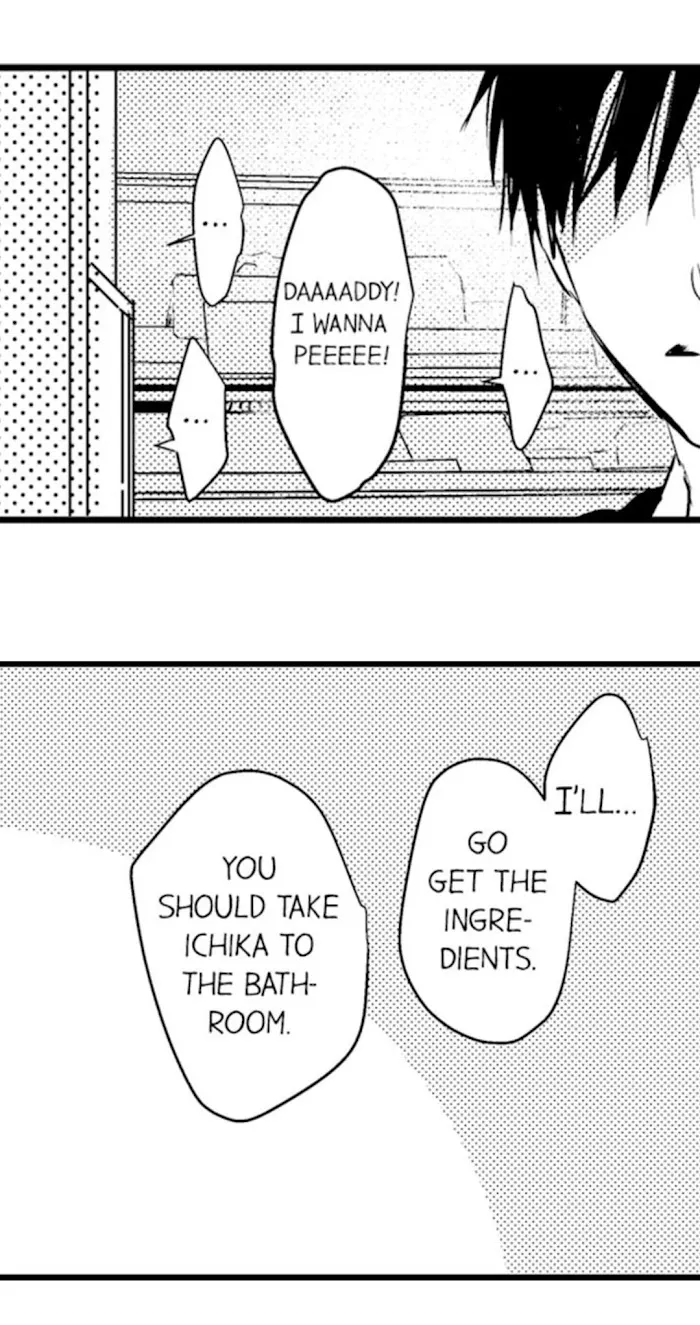 Papa Datte, Shitai - Chapter 13 Page 17