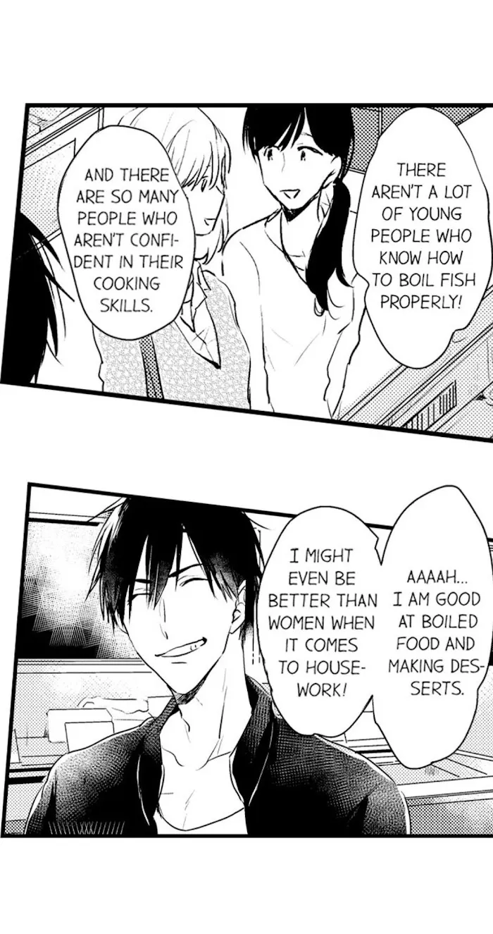 Papa Datte, Shitai - Chapter 13 Page 23