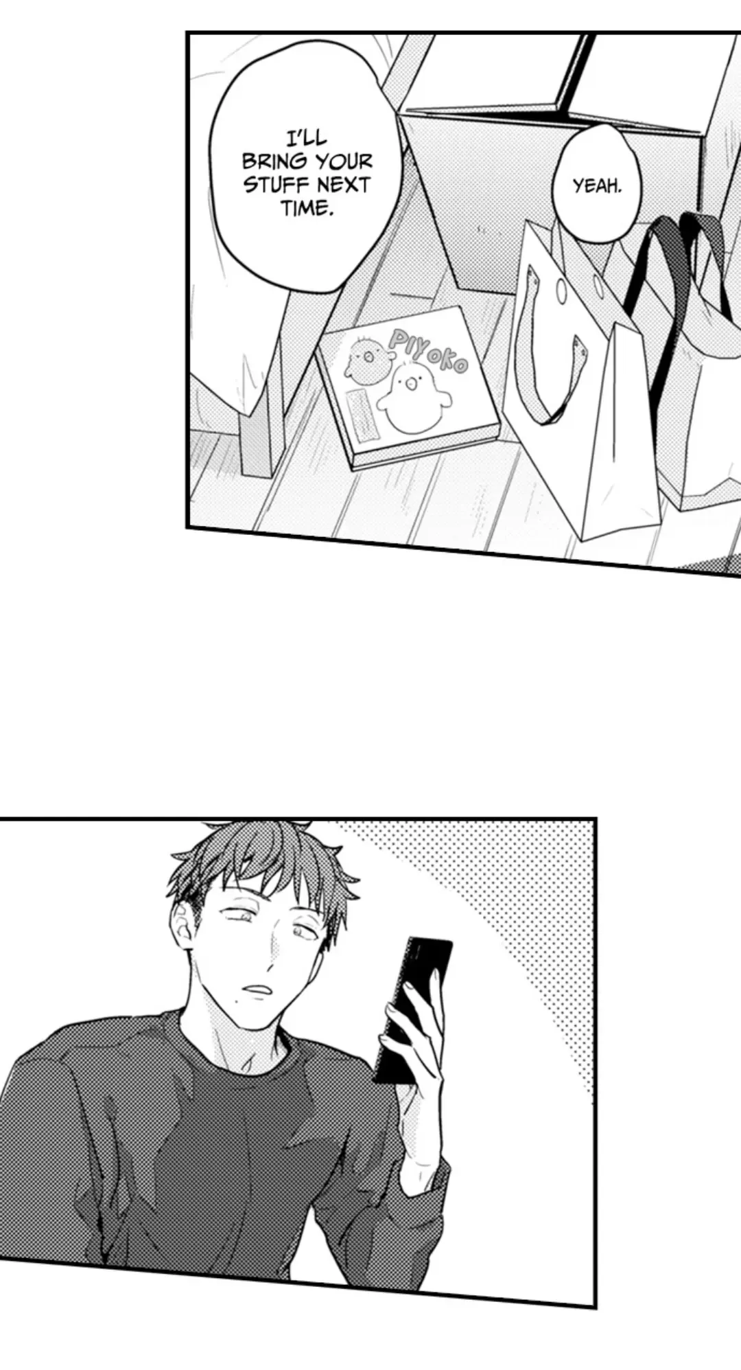 Papa Datte, Shitai - Chapter 130 Page 4