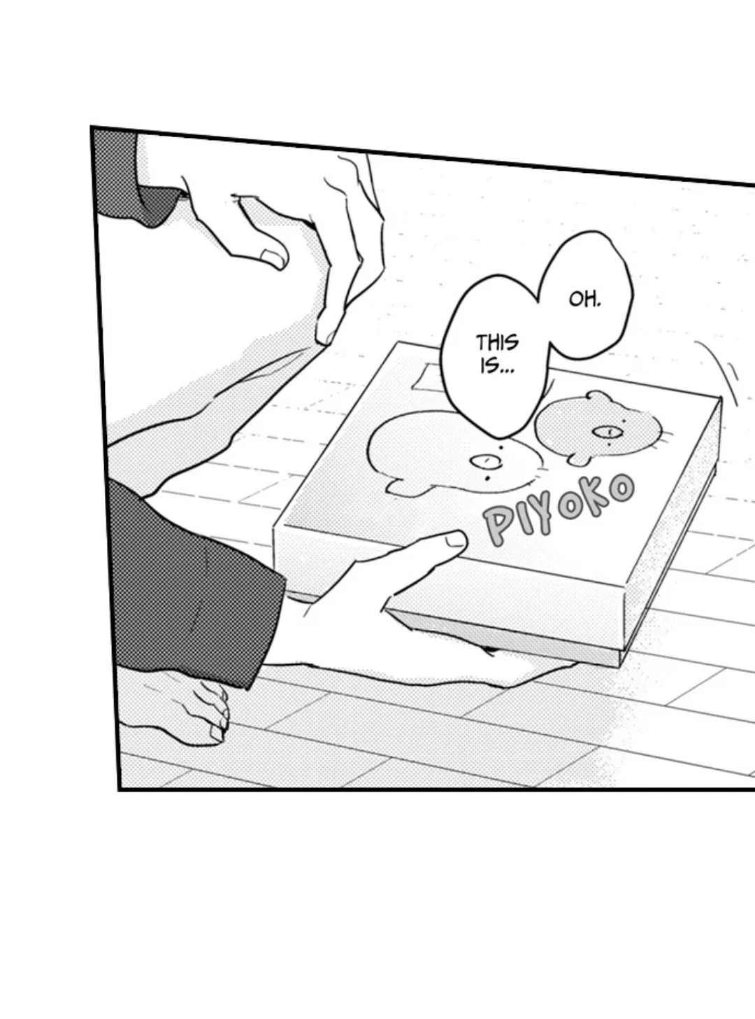 Papa Datte, Shitai - Chapter 130 Page 5