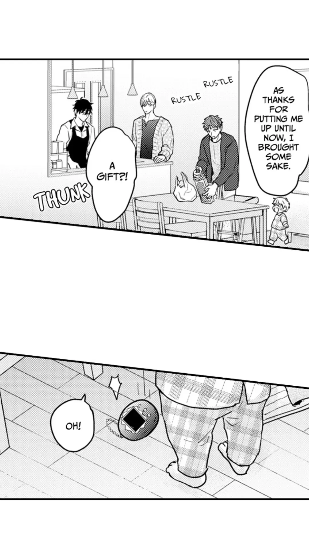 Papa Datte, Shitai - Chapter 130 Page 15