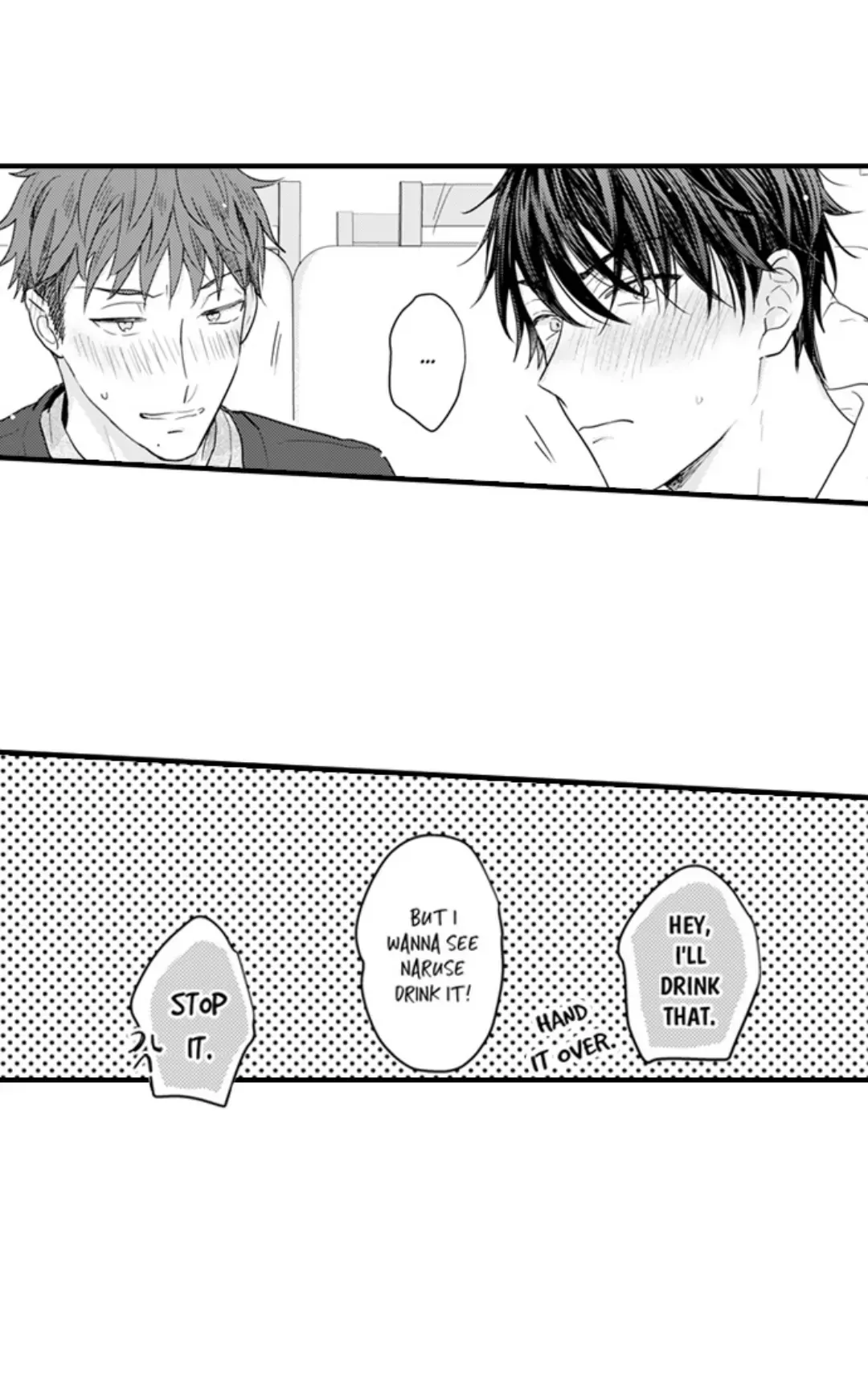 Papa Datte, Shitai - Chapter 130 Page 31