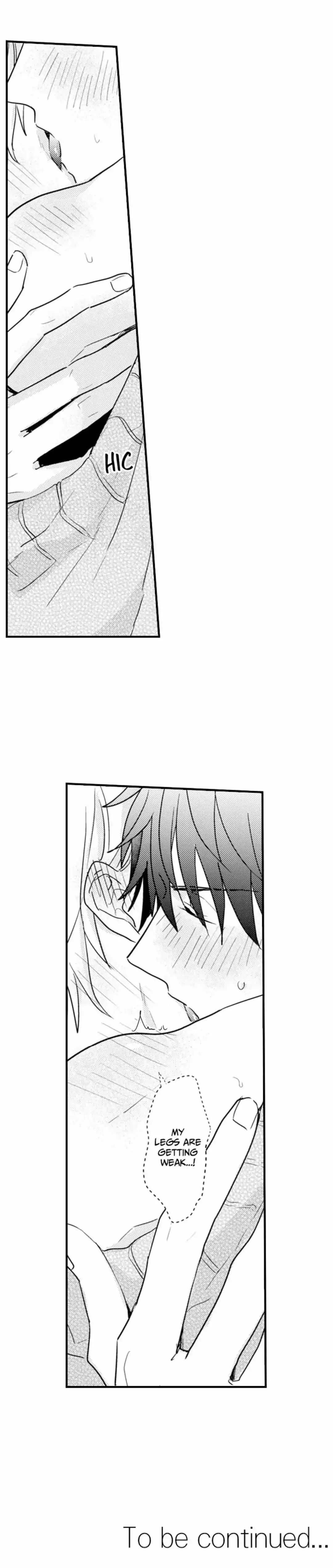 Papa Datte, Shitai - Chapter 131 Page 6