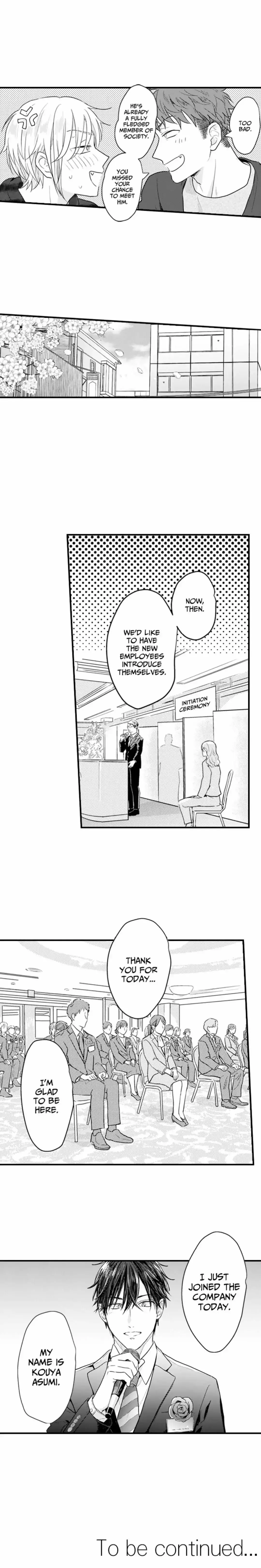 Papa Datte, Shitai - Chapter 132 Page 7