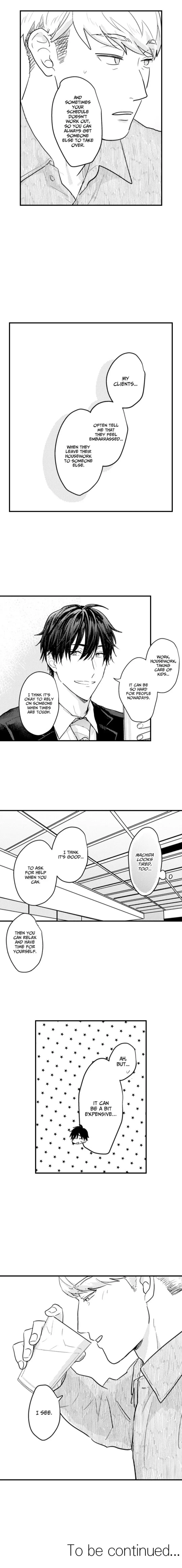 Papa Datte, Shitai - Chapter 134 Page 8