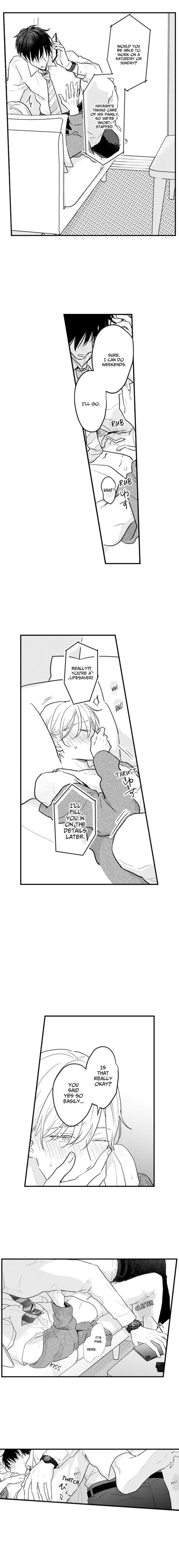 Papa Datte, Shitai - Chapter 135 Page 7