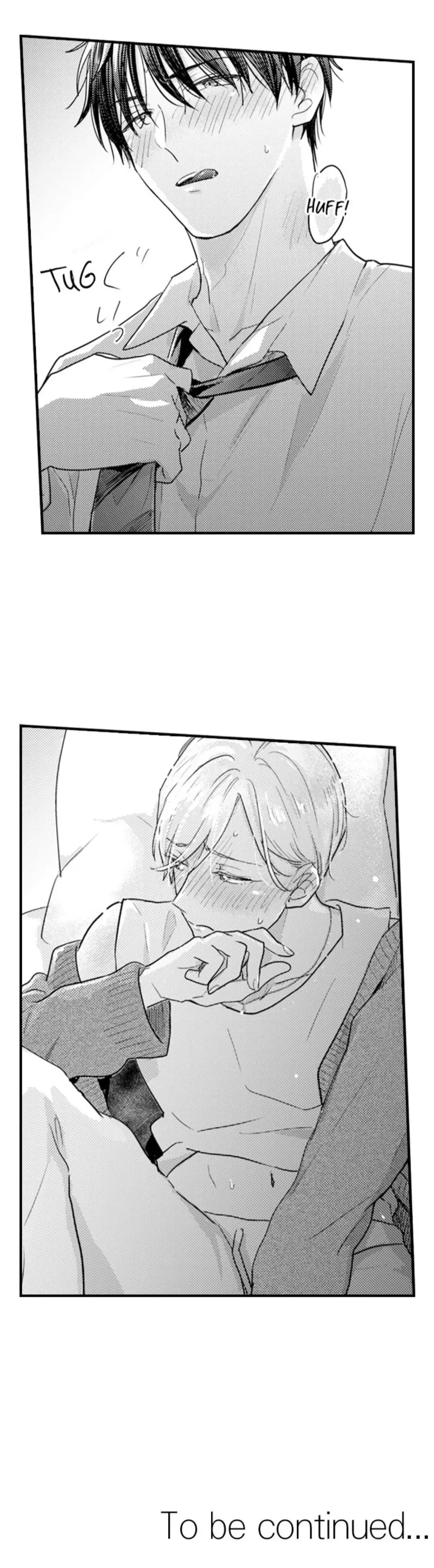 Papa Datte, Shitai - Chapter 135 Page 8