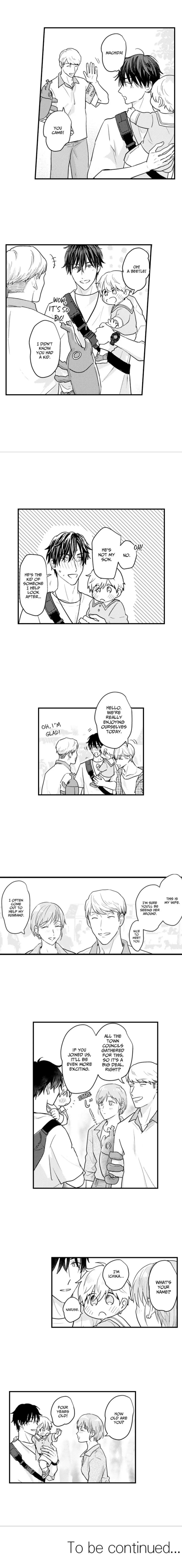 Papa Datte, Shitai - Chapter 136 Page 8